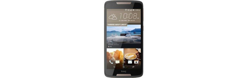 HTC Desire 828 dual SIM